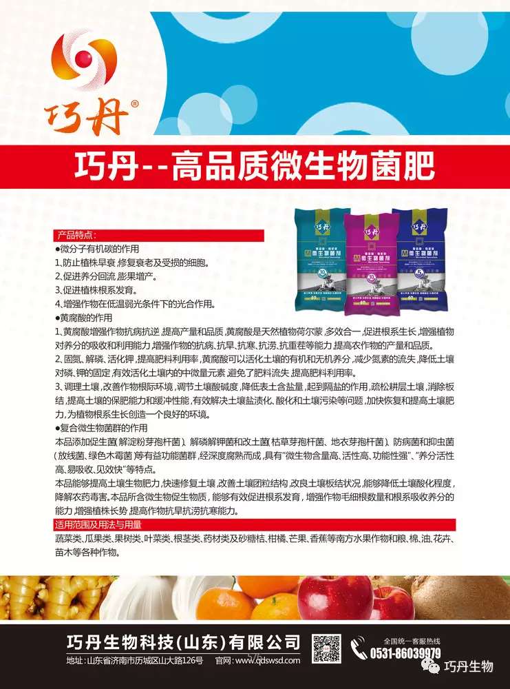 圖片2.jpg 圖片2.jpg