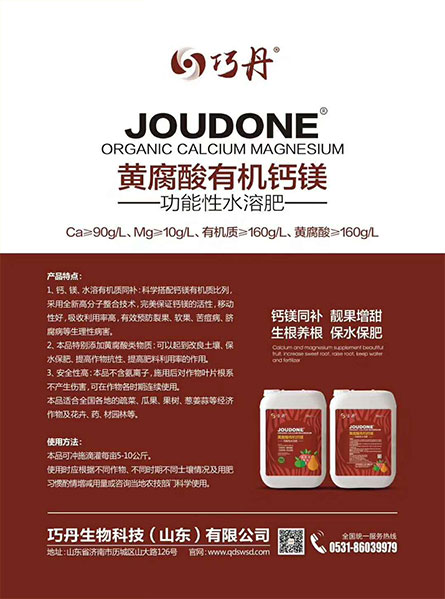 圖片3.jpg 圖片3.jpg