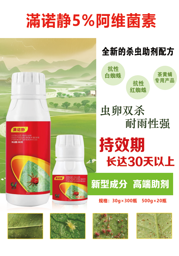 微信圖片_20250207145116.png 微信圖片_20250207145116.png