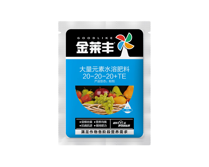 Ԫˮܷϣƽͣ20-20-20+TE