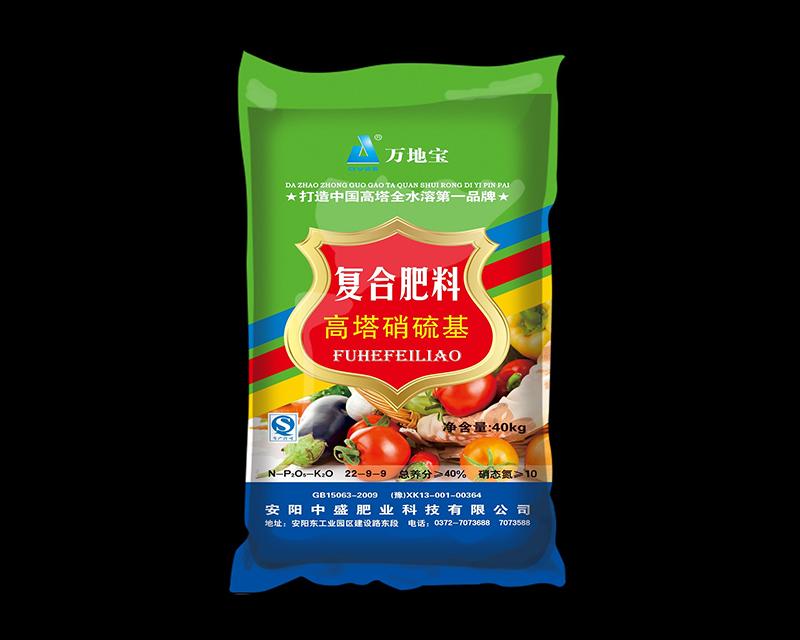 22-9-9(40kg)-f،ͺϷʣ