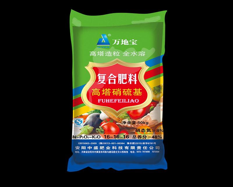 16-16-16(50kg)-f،ͺϷʣ