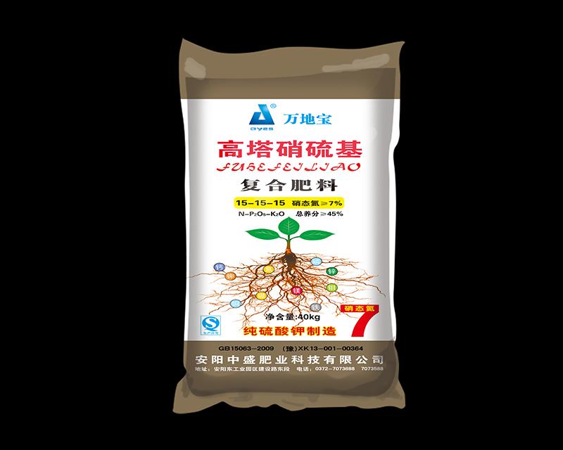 15-15-15(40kg)-f،ͺϷʣ