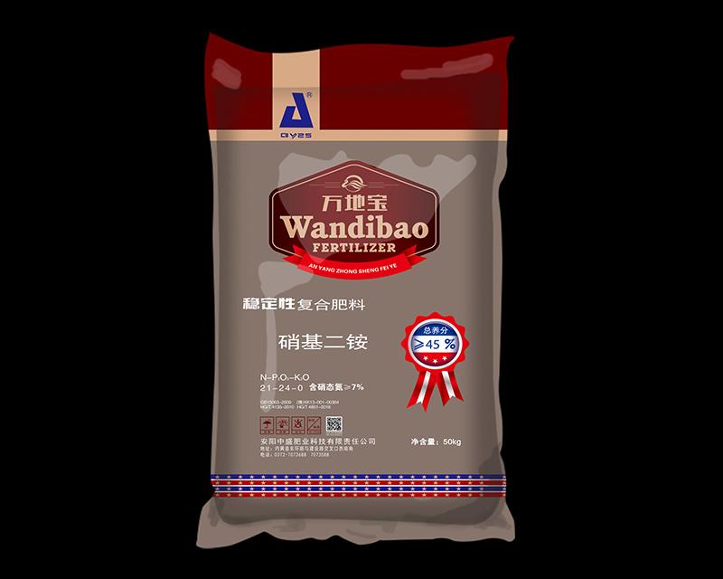 21-24-0(50kg)-f،ͺϷʣ