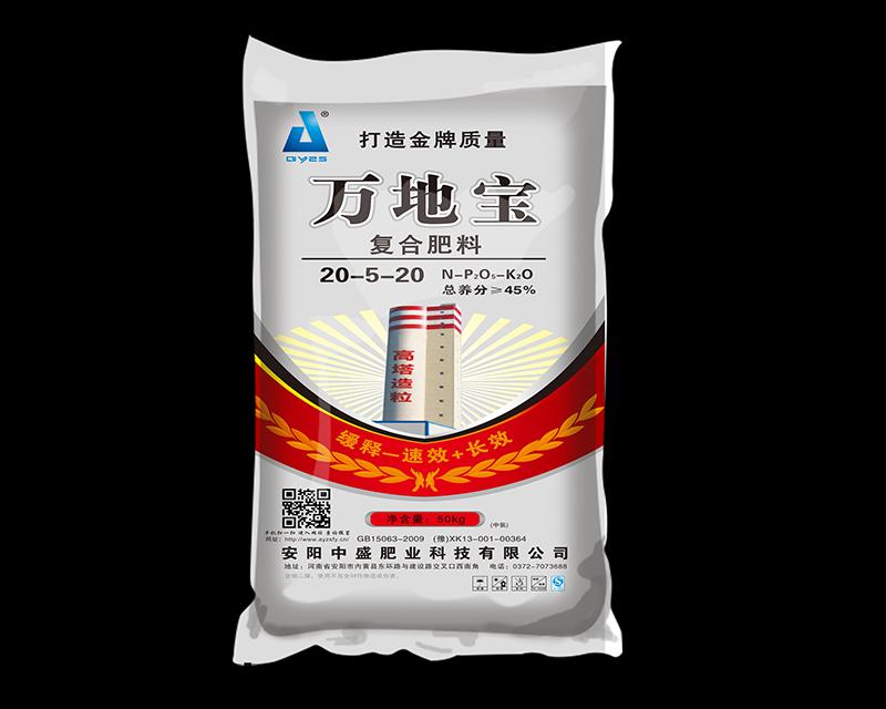20-5-20(50kg)-f،ͺϷʣȻ