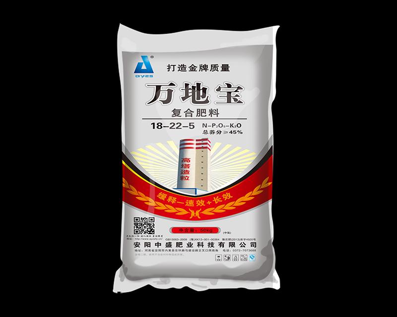 18-22-5(50kg)-f،ͺϷʣȻ