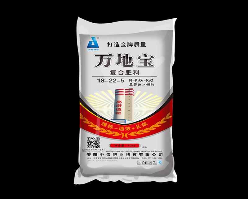 18-22-5(40kg)-f،ͺϷʣȻ