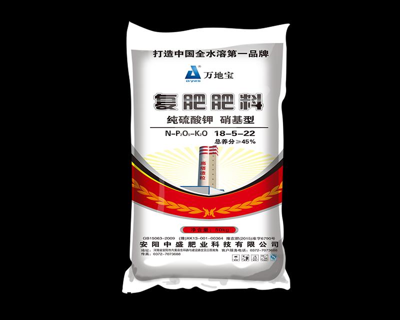 18-5-22(50kg)-f،ͺϷʣ