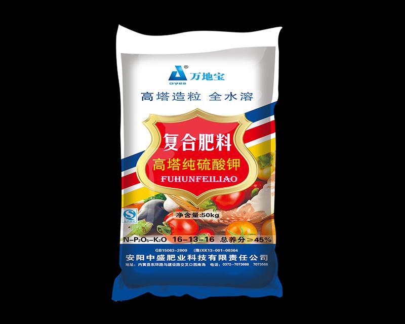 16-13-16(50kg)-f،ͺϷʣ