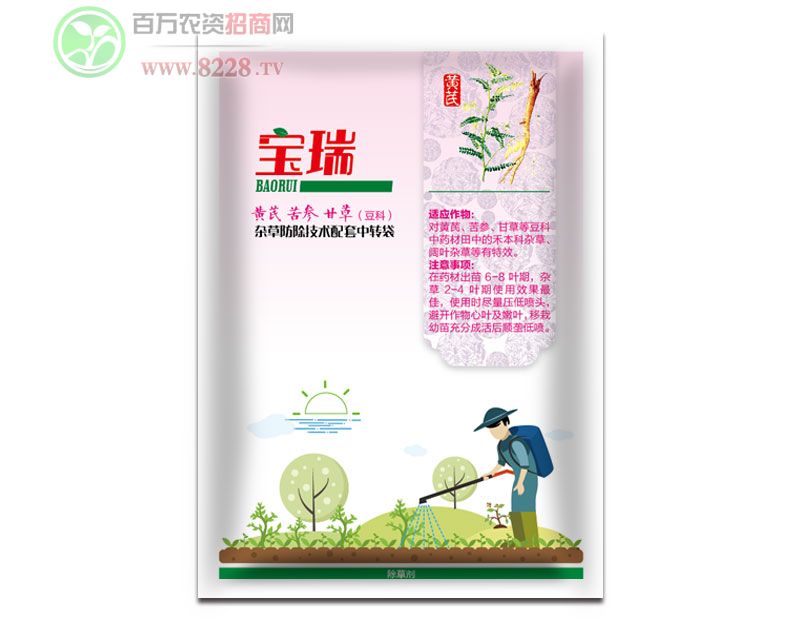 Sʲݶˎĳ݄-