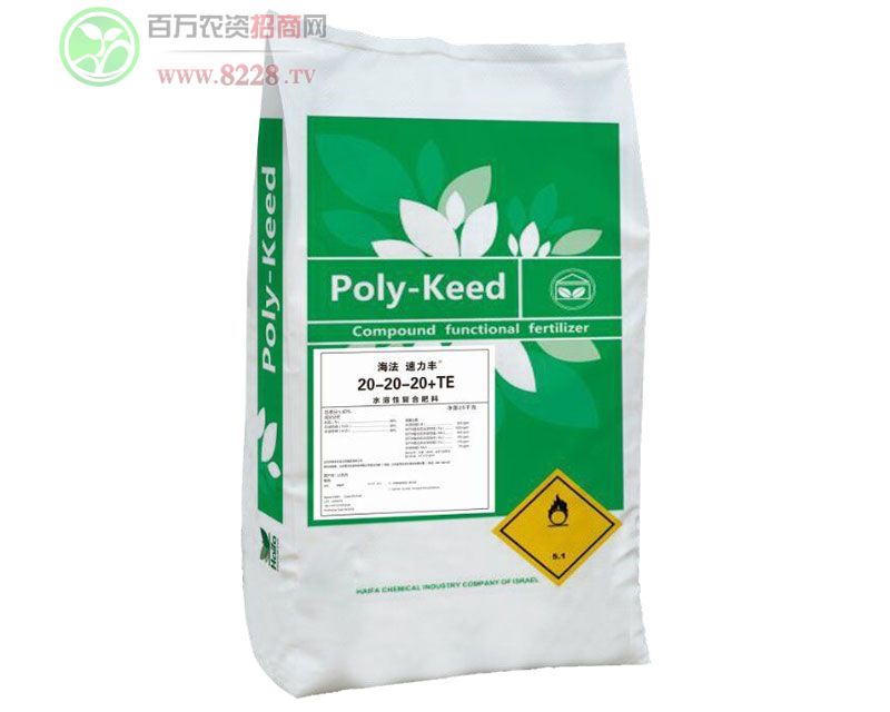 -S-ˮԏͺϷ20-20-20+TE