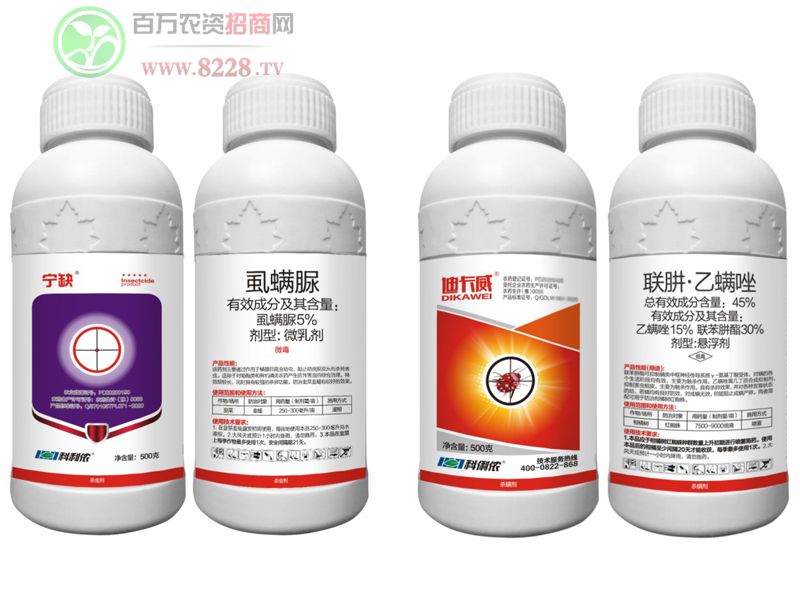 5%ʭ壨ټt֩몚+45%