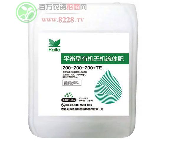 ƽЙCoCw200-200+TE-w