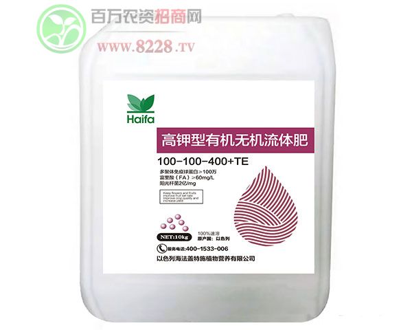 ЙCoCw100-100-400+TE-