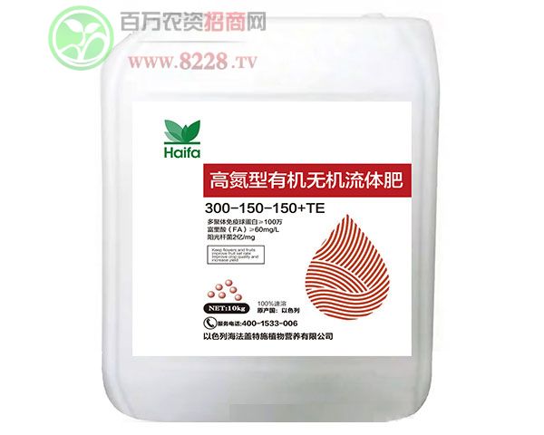 ߵЙCoCw300-150-150+TE-