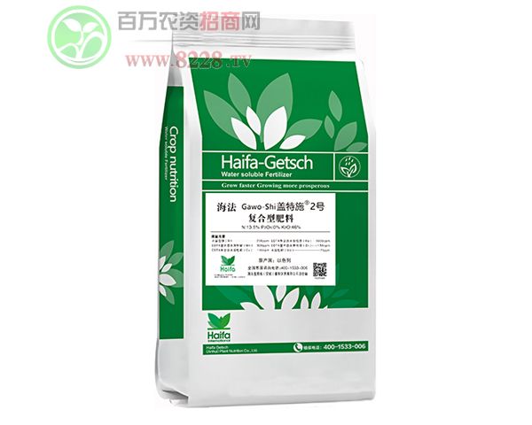 ͺͷ13.5-0-46wʩ2̖