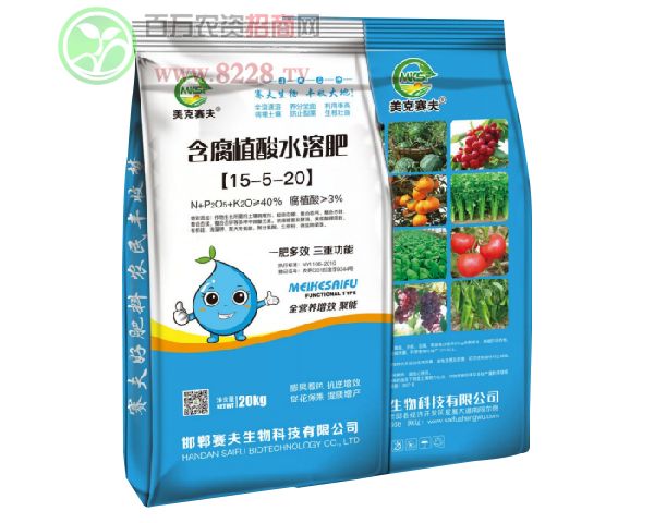 ֳˮܷ15-5-20wˮܷ20kg