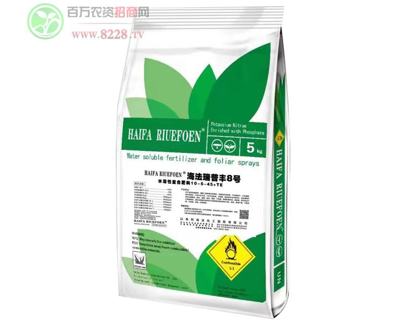 S8̖ˮԏͺϷ10-5-45+TE